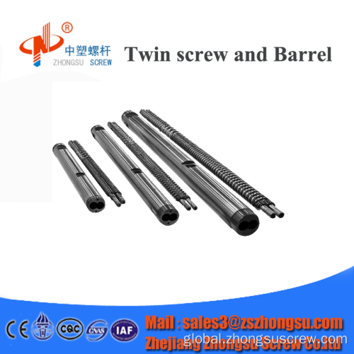 Twin Tube Extruder Screw PVC tube nitriding parallel twin tube extruder screw Manufactory